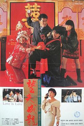 久草干